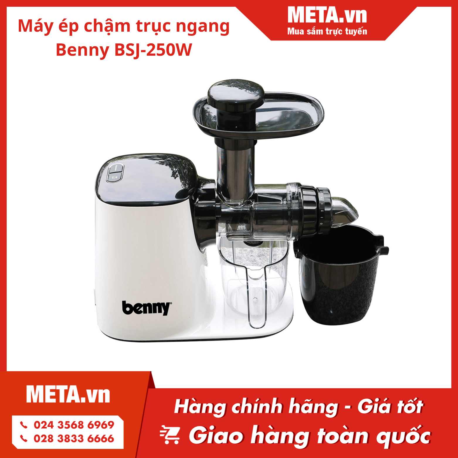 Máy ép chậm trục ngang Benny BSJ-250W