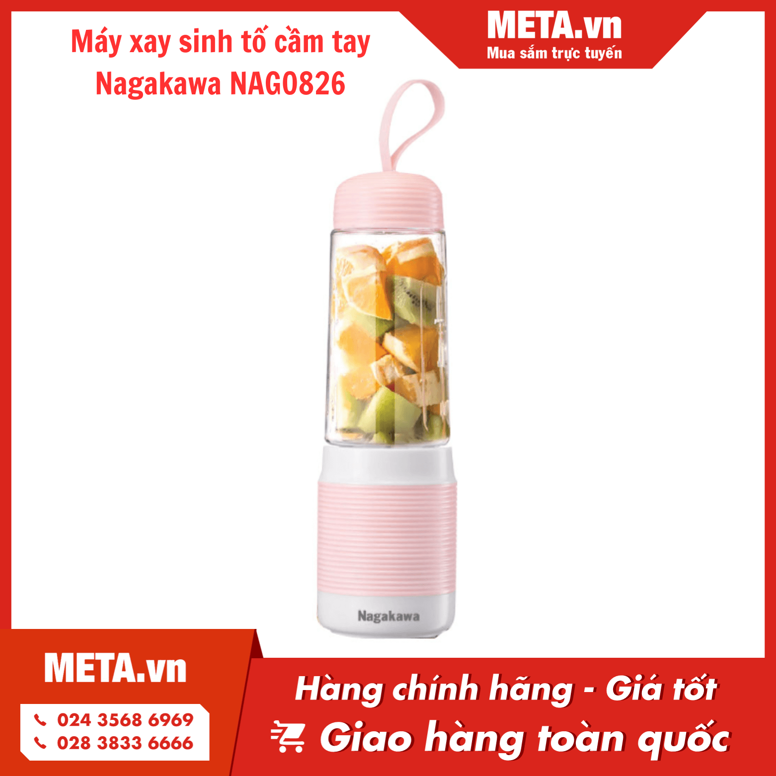 Máy xay sinh tố cầm tay Nagakawa NAG0826