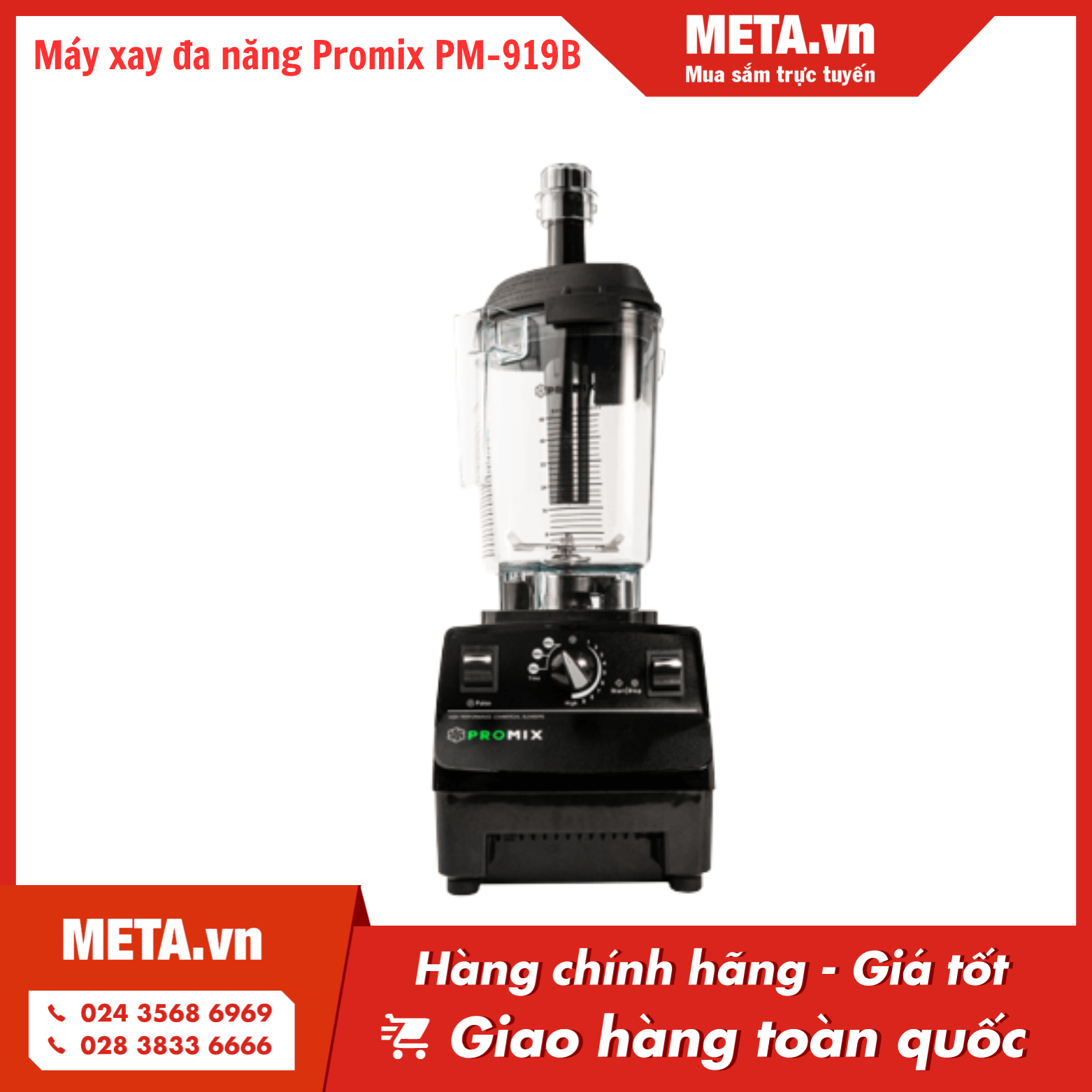 Máy xay đa năng Promix PM-919B