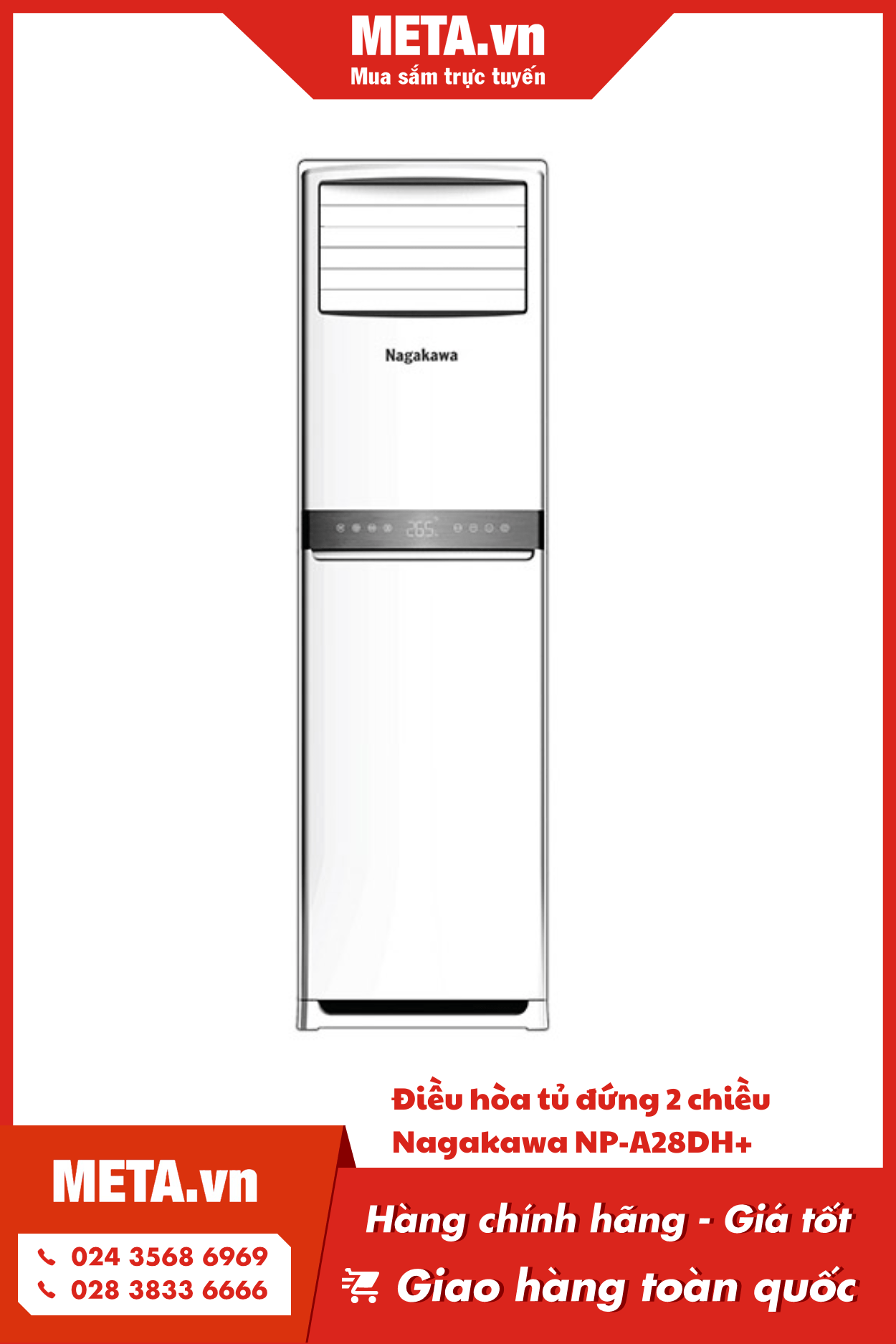 Điều hòa tủ đứng 2 chiều Nagakawa NP-A28DH+