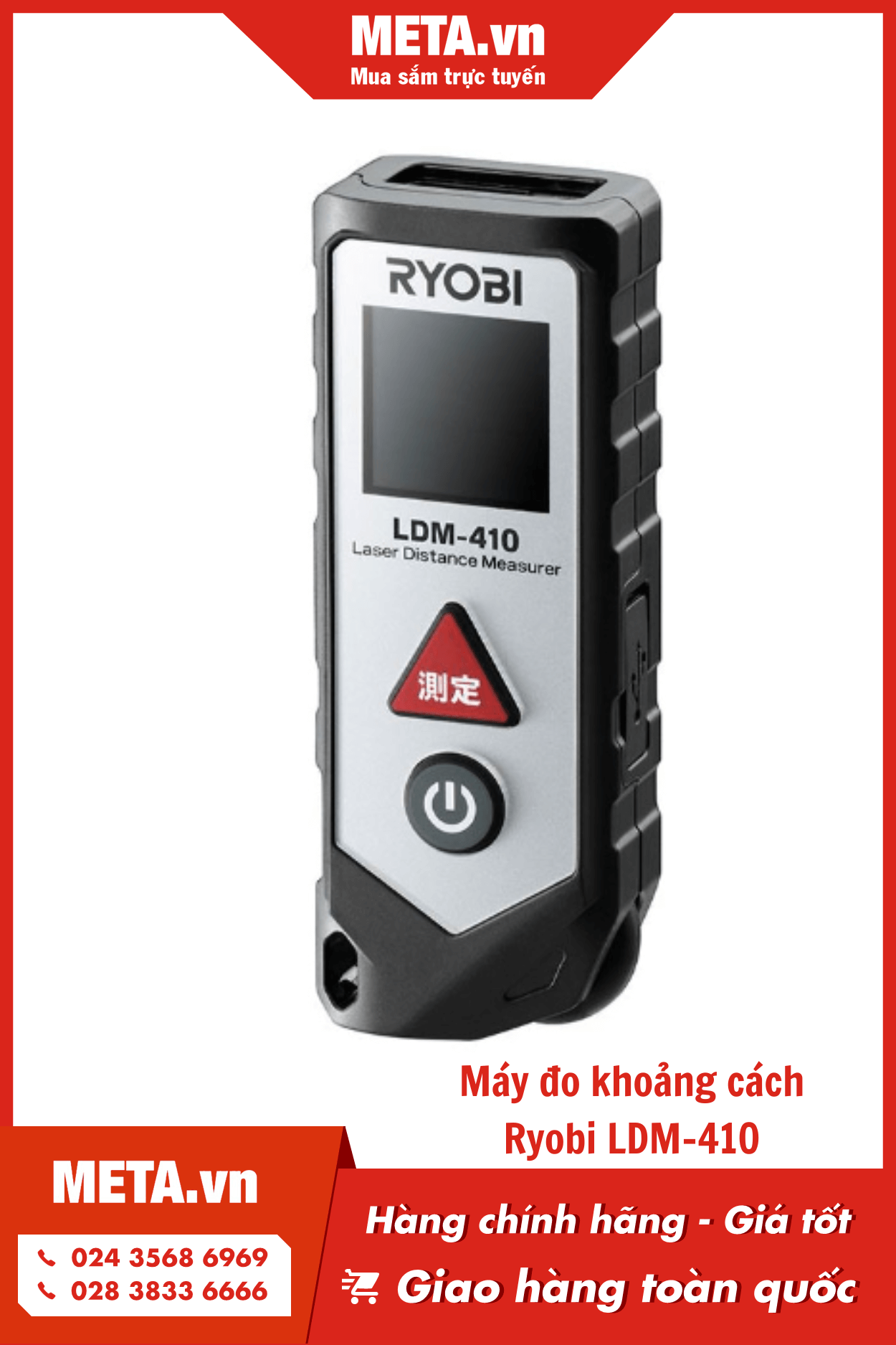 Máy đo khoảng cách laser Ryobi LDM-410 (40m)