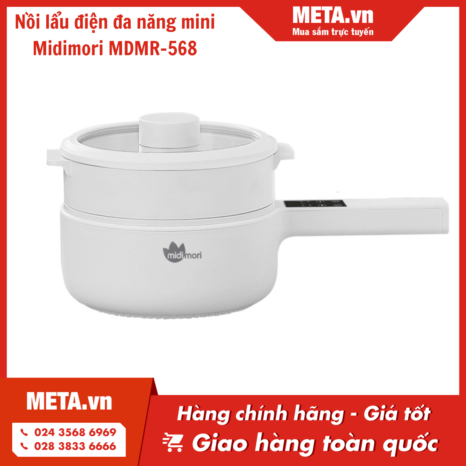 Nồi lẩu điện mini Midimori MDMR-568 (750W)