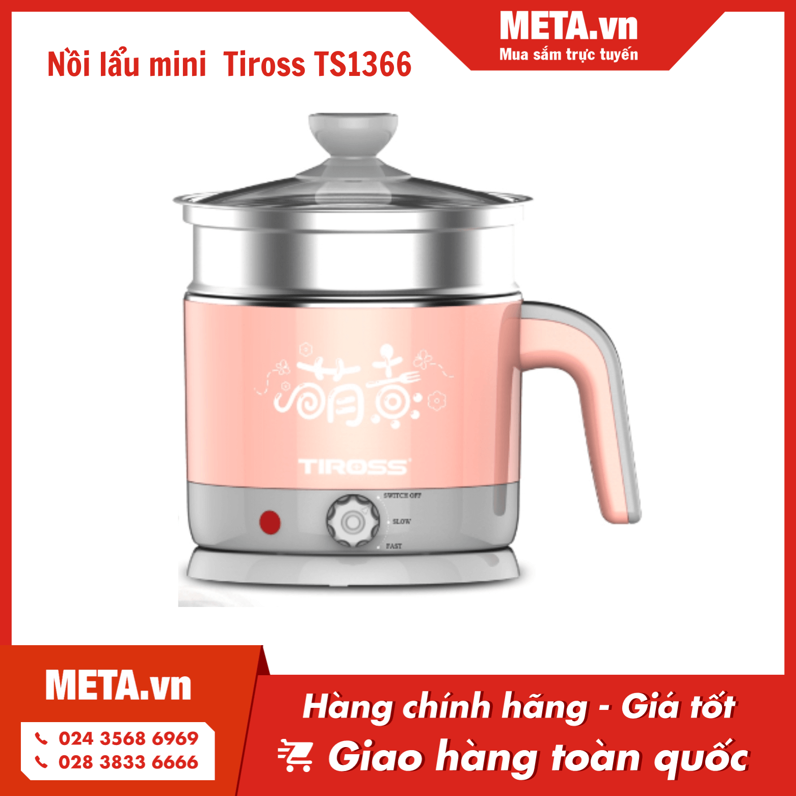 Nồi nấu điện mini đa năng Tiross TS1366