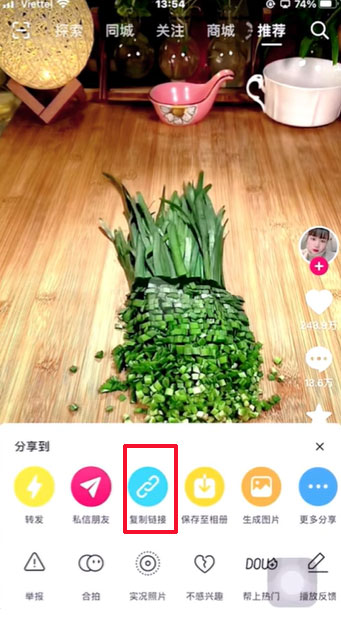 thoai - Tải video TikTok Trung Quốc không logo về điện thoại đơn giản Tai-video-tiktok-trung-quoc-khong-logo-2