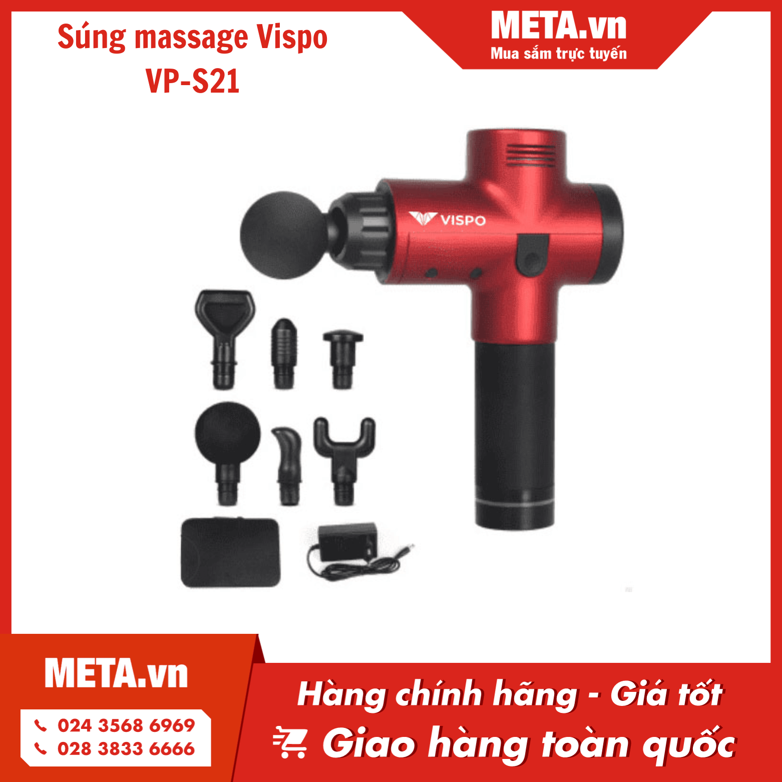 Súng massage cầm tay Vispo VP-S21