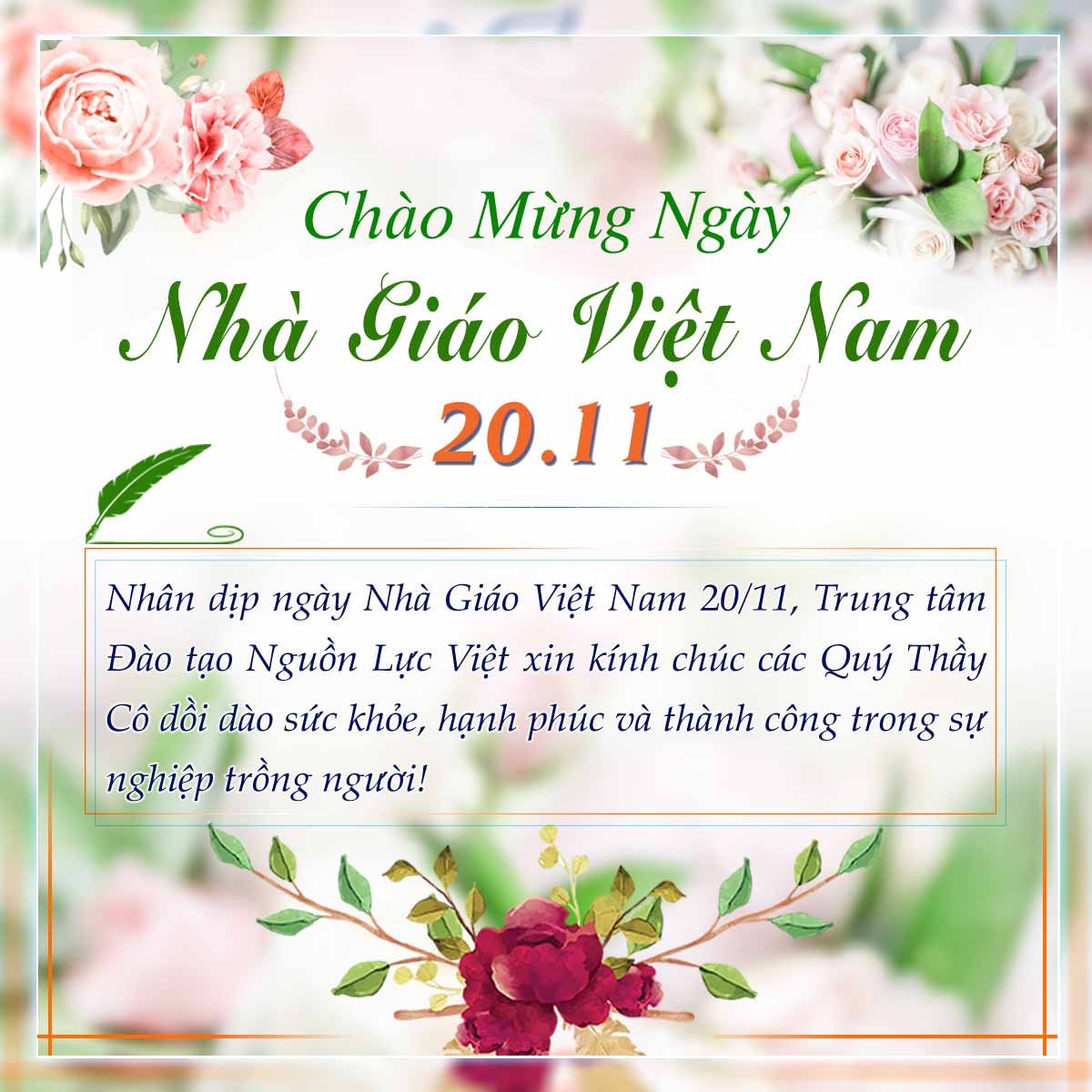 Hình ảnh chúc mừng Ngày nhà giáo Việt Nam 20/11 với logo trường