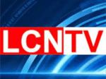 LCN trên tivi là gì? Có tác dụng gì?