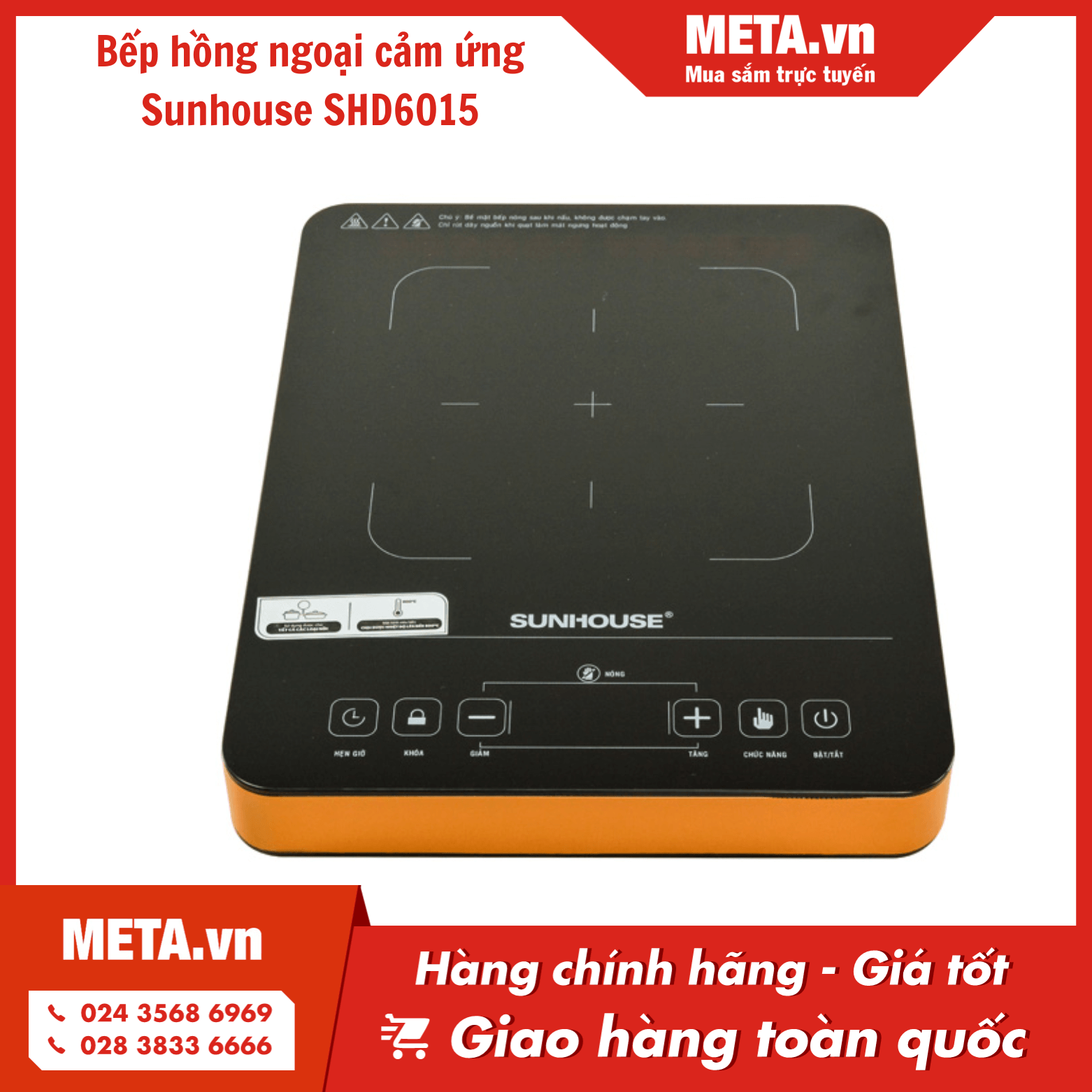 Bếp hồng ngoại cảm ứng Sunhouse SHD6015