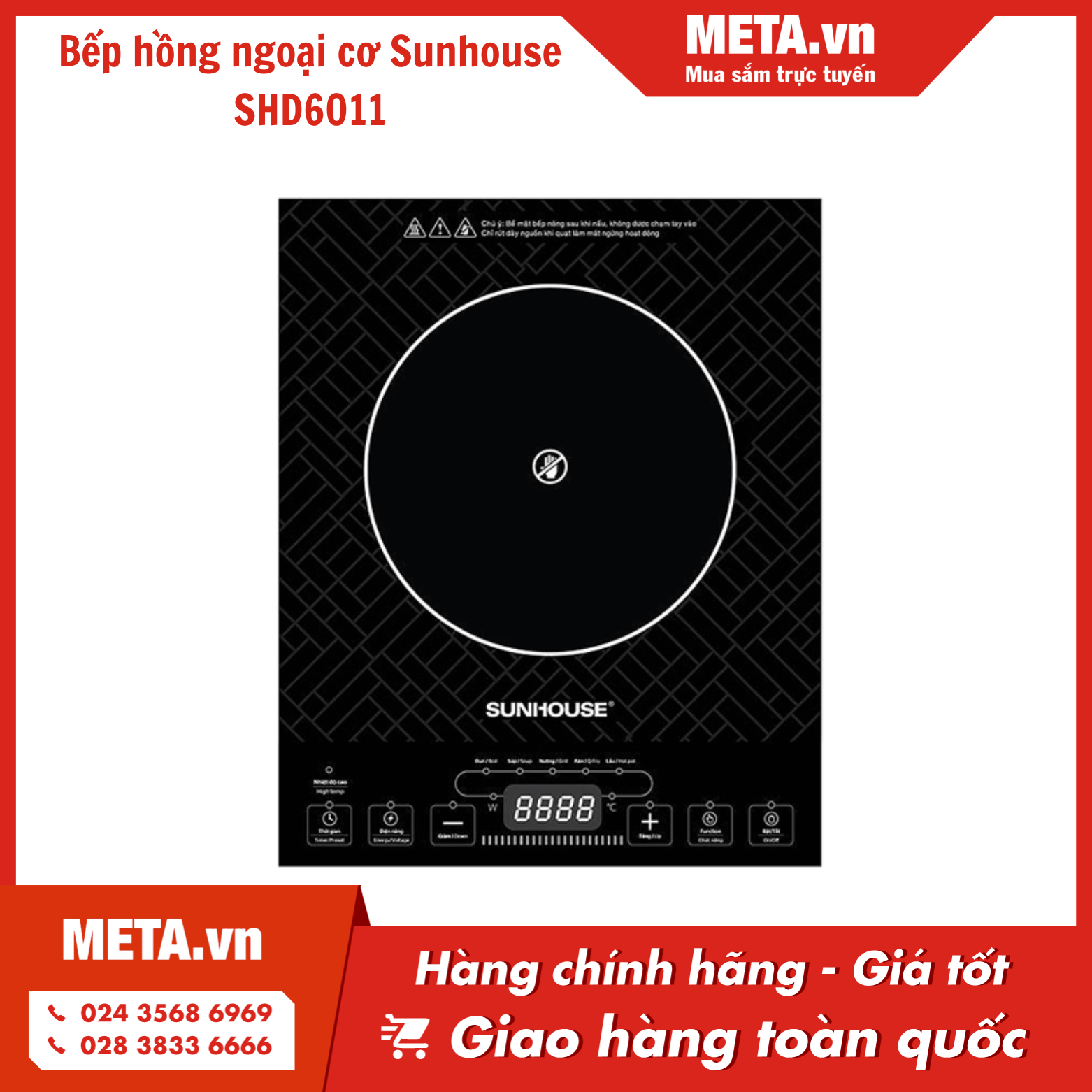 Bếp hồng ngoại cơ Sunhouse SHD6011