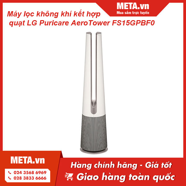 Máy lọc không khí kết hợp quạt LG PuriCare AeroTower be