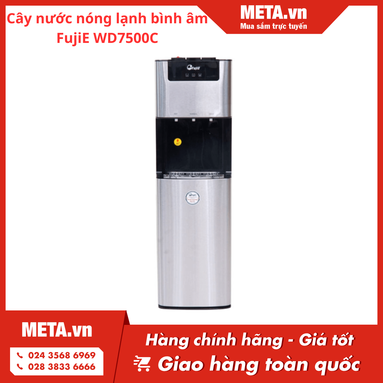 Cây nước nóng lạnh bình âm cao cấp FujiE WD7500C