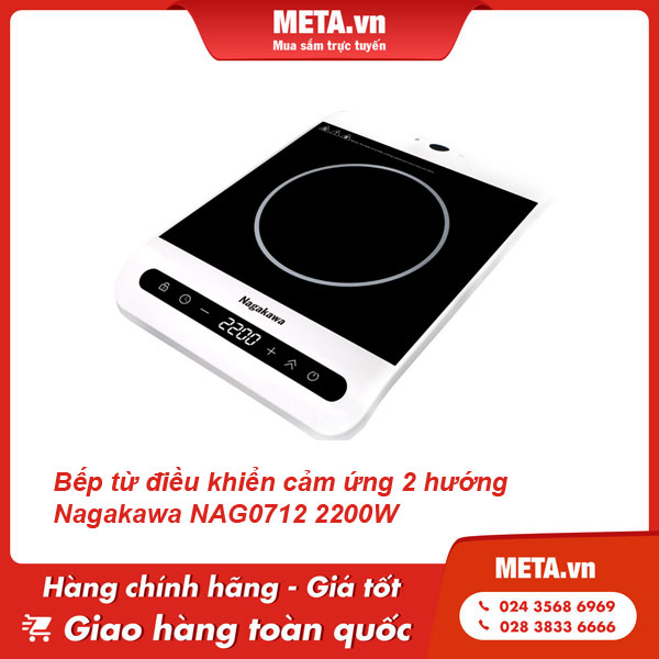 Bếp điện từ Nagakawa NAG0712