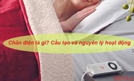 Chăn điện là gì? Cấu tạo và nguyên lý hoạt động