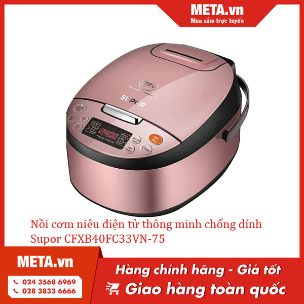 Nồi cơm niêu điện tử thông minh chống dính Supor CFXB40FC33VN-75 (1,5 lít)