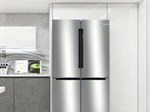 Bảo hành tủ lạnh Bosch: Trung tâm, tổng đài, chính sách