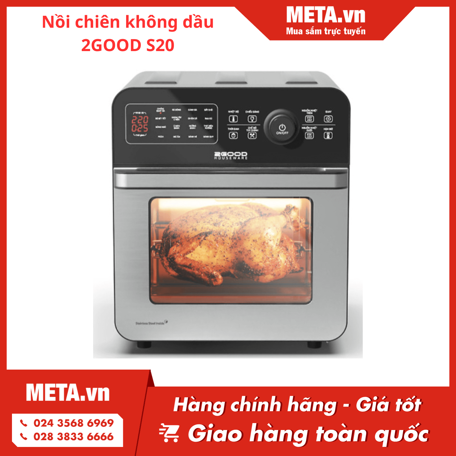 Nồi chiên không dầu 2GOOD S20