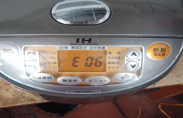 Lỗi E06 nồi cơm Zojirushi