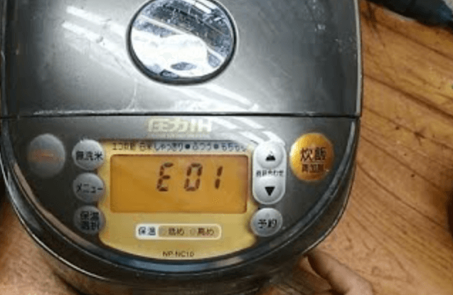 Lỗi E01 nồi cơm Zojirushi