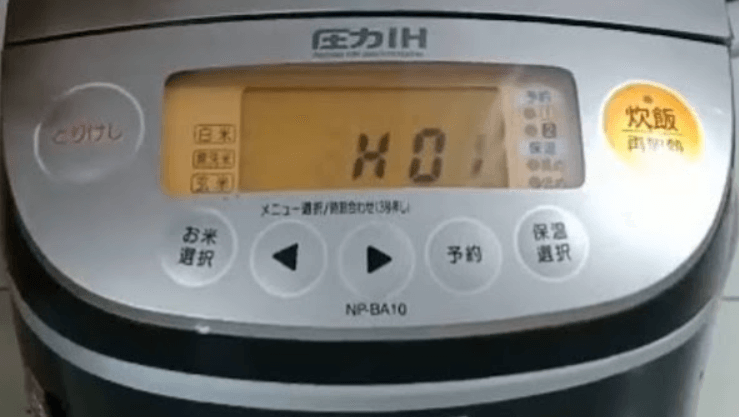 Lỗi H01 nồi cơm Zojirushi