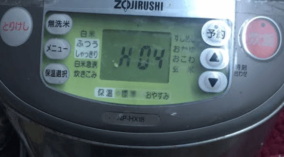 Lỗi H04 nồi cơm Zojirushi
