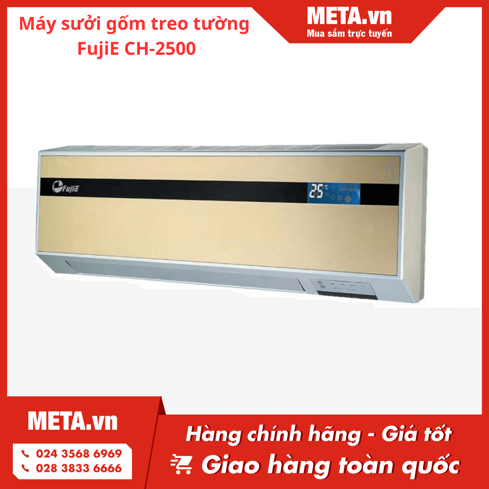 Máy sưởi Ceramic treo tường FujiE CH-2500