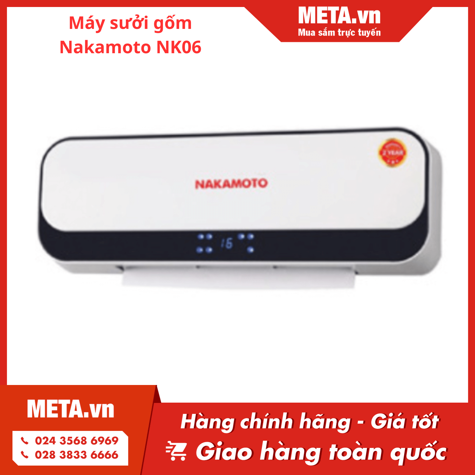Máy sưởi gốm Nakamoto NK06