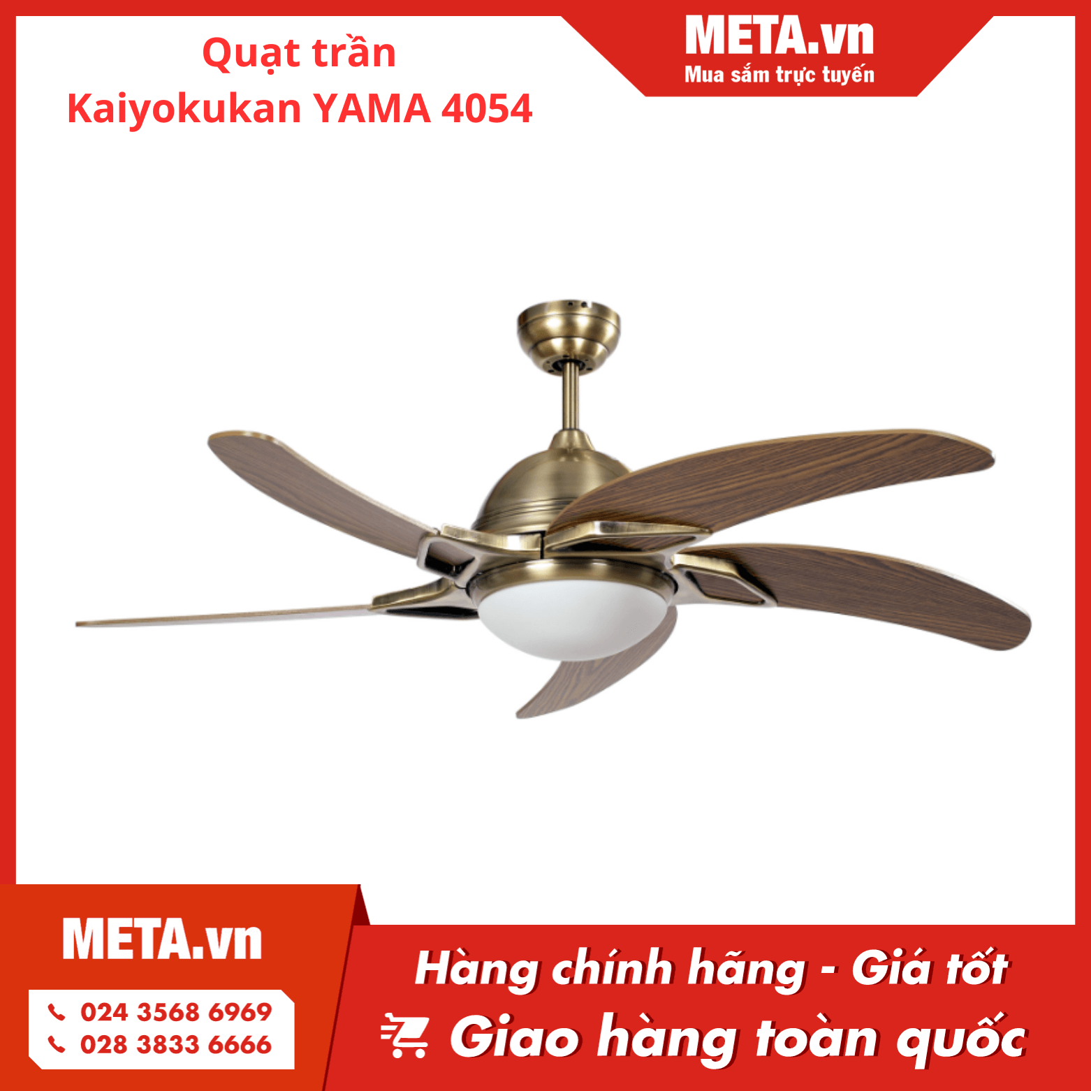 Quạt trần Kaiyokukan YAMA 4054