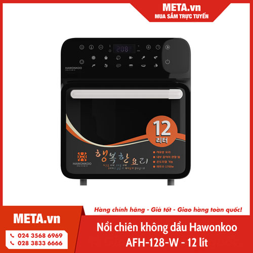 Nồi chiên không dầu Hawonkoo AFH-128-W 12 lít