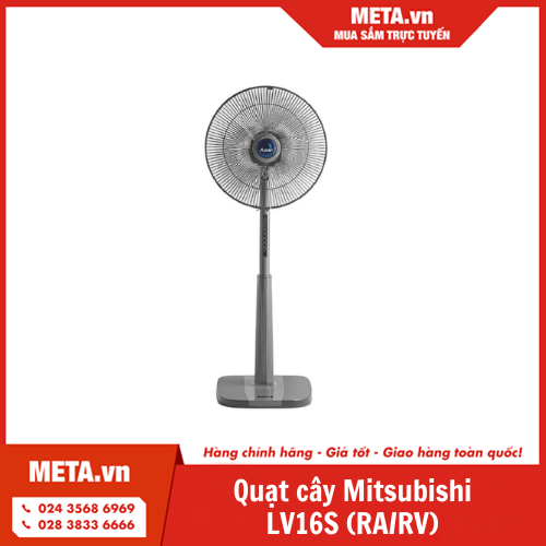 Quạt cây Mitsubishi LV16S-RA (LV16S-RV)
