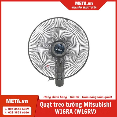 Quạt treo tường Mitsubishi W16RA (W16RV)