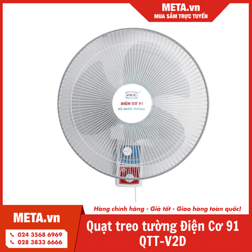 Quạt treo tường Điện Cơ 91 QTT-V2D