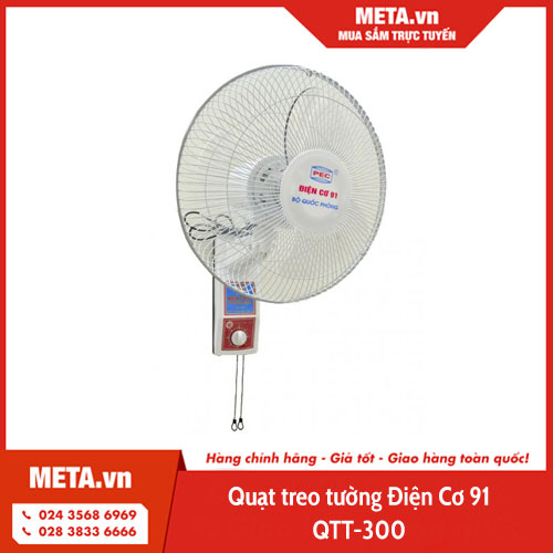 Quạt treo tường Điện Cơ 91 QTT-300