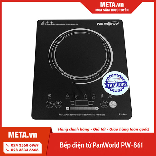 Bếp điện từ PanWorld PW-861 