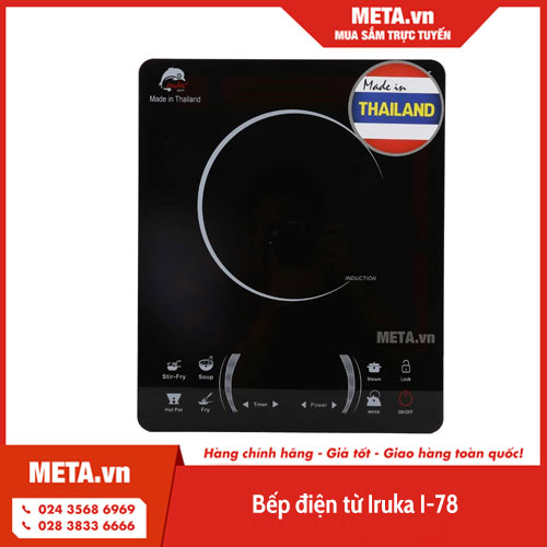 Bếp điện từ Iruka I-78 