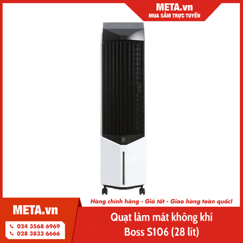 Quạt làm mát không khí Boss S106 (28 lít)