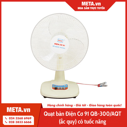 Quạt bàn Điện Cơ 91 QB-300/AQT (ắc quy)