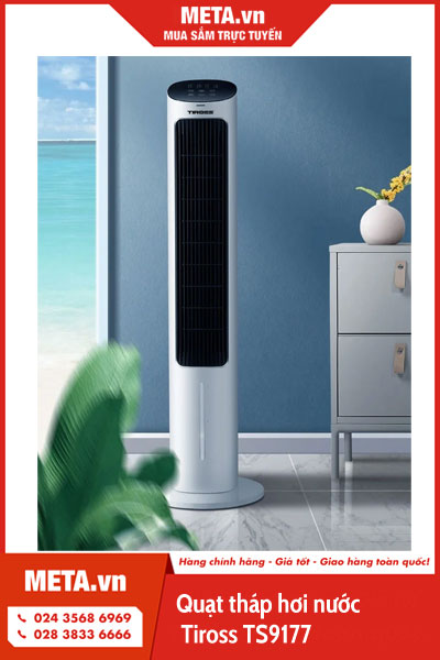 Quạt tháp hơi nước Tiross TS9177