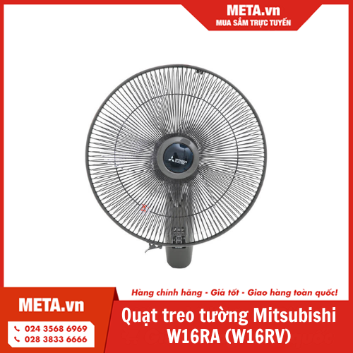 Quạt treo tường Mitsubishi W16RA (W16RV)