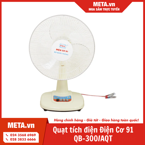 Quạt tích điện Điện Cơ 91 QB-300/AQT