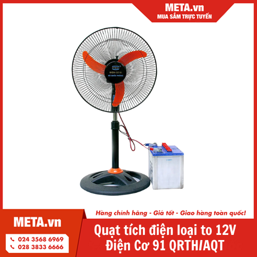 Quạt sạc điện Sunhouse SHD7115