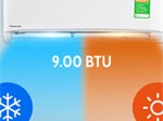 [Tư vấn] Điều hòa 2 chiều 9000BTU loại nào tốt nên mua nhất hiện nay?