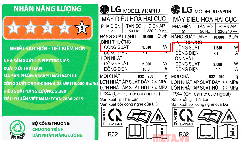 Nhãn công suất điều hòa 18.000BTU của LG