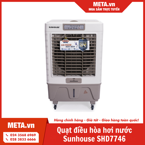 Quạt làm mát không khí Boss S106