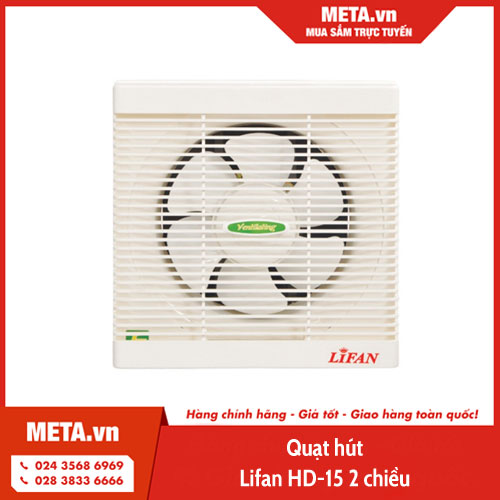 Quạt hút Lifan HD-15 2 chiều 