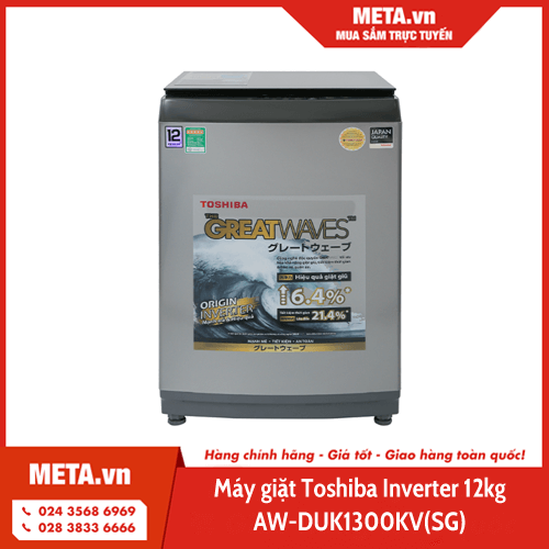 Máy giặt Toshiba Inverter 12kg AW-DUK1300KV(SG)