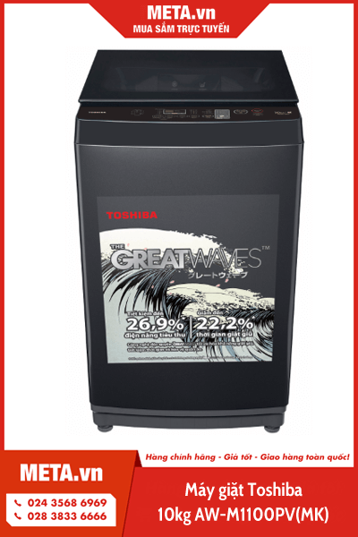 Máy giặt lồng đứng 10kg Toshiba AW-M1100PV(MK)