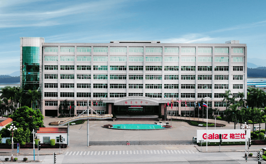 Máy rửa bát Galanz của nước Trung Quốc