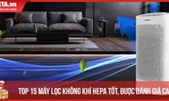 Top 15 máy lọc không khí HEPA tốt, được đánh giá cao hiện nay