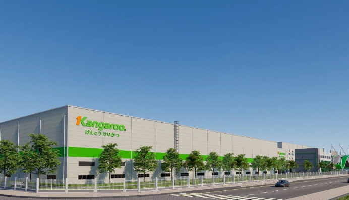 Máy ép chậm Kangaroo của nước nào?