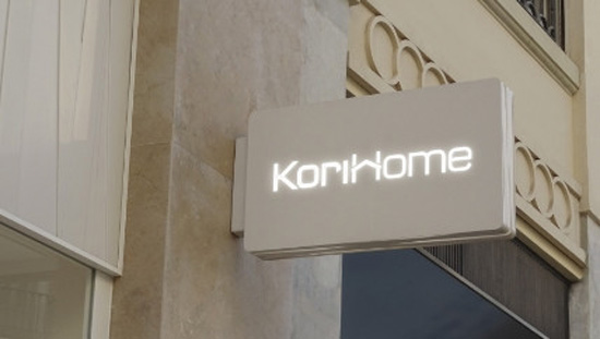 Máy ép chậm Korihome của nước nào?